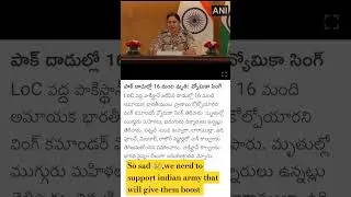 #telugunews #uriattack #pahalgamattack #sindooroperation #indianarmy #breakingnews #soliders #rip