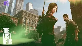 LAST OF US Remastered New Game+ [1.r&eacute;sz] PS4
