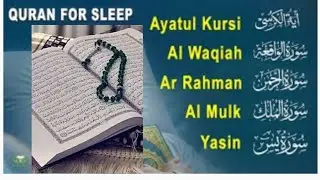 Peaceful Quran for Deep Sleep | Al-Fatiha, Ayatul Kursi, Surah Ar-Rahman, Al-Mulk, Yasin - Alaa Aqel