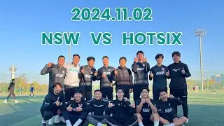 2024.11.02 NSW VS HotSix (3Q)