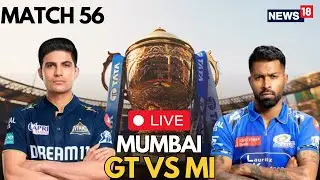 IPL 2025: GT Vs MI LIVE Updates: Mumbai Indians Lock Horns With Gujarat Titans | IPL 2025 | N18L