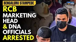 Bengaluru Stampede: Karnataka Police Arrest RCB Marketing Head And DNA Entertainment Officials