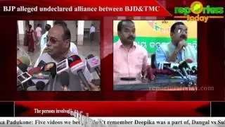 BJP lambasts BJD over multi-crore chit fund scam in Odisha