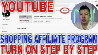 ✅ Как включить партнерскую программу YouTube Shopping 🔴