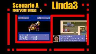 Linda Cube Scenario A/05 [PC-ENGINE] PCエンジン　リンダキューブ　シナリオA