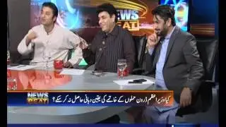 News Beat, Oct 27, 2013