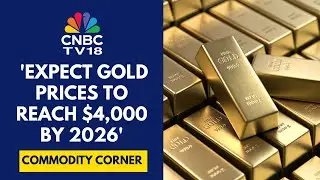 Aim Is To Prevent Gold From Entering The Country Disguised As Chemical Imports: Kama Jewelry