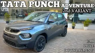 TATA PUNCH ADVENTURE SECOND VARIANT DETAILED MALAYALAM REVIEW // ONROAD PRICE // EMI // FEATURES