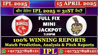 Punjab Kings vs Kolkata Knight Riders, 31st T20 Match Prediction, PBKS vs KKR, IPL 2025