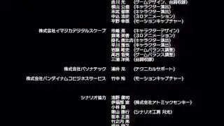 THE iDOLM@STER 2 「i ~ and you」 Bad Ending