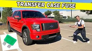 FORD F150 TRANSFER CASE CONTROL MODULE FUSE LOCATION REPLACEMENT F 150 2009 2010 2011 2012 2013 2014