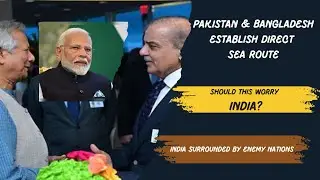Pakistan-Bangladesh Maritime Partnership:A Cause for Concern for India? #trending #viralvideo #facts