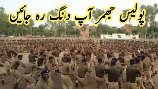 Punjab Police Jhumar ll Shahid Baloch ll Village Life ll Saraiki Wasaib ll