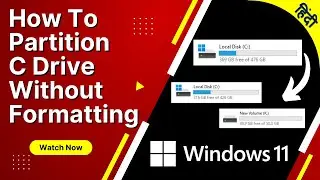 How To Partition C Drive Without Formatting In Windows 11 💻| Without Third-Party Software 💿