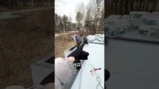 How to stretch a flat roof?