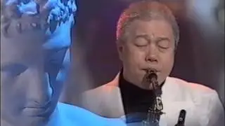 夢中人蕭東山薩克斯風演奏