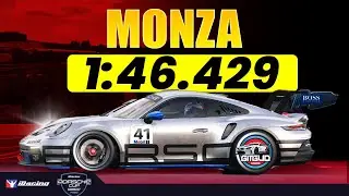 Руководство по новой трассе Porsche Cup MONZA в iRacing - 1:46.429