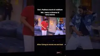 villa vupu chustuntte artham avtundi bomma block buster hit anni#manashankaravaraprasadgaru #songs