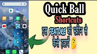 Quick Ball Shortcut Feature को कैसे Disable करें l 📲How to Disable Quick Ball Shortcut #shorts