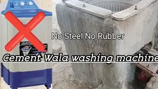 Cement Washing machine part 2 😱No steel no rubber | How to make washing machine with cement 