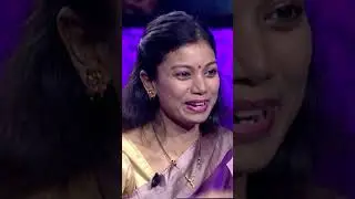 KBC ने कैसे की इस Female Player की Flight से Travel करने की Wish पूरी? | KBC shorts