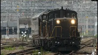 【DE10代走重連ななつ星】DF200蛾物故割れた　回送PP運転（DL3機）も記録…【警笛・出発合図】