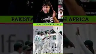 PAKISTAN VS SOUTH AFRICA TEST SERIES 😍 | #abcricinfo #testseries #pakvssa #new