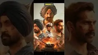 Boodar 2 full movie #boobar2 #vairl