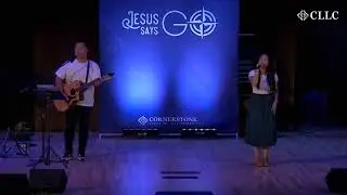 Hmong Worship: Angelina Her // Kuv Tsaa Lub Suab @Cornerstone Hmong Church