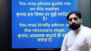 Smart English Sentences to Ask Permission at Work