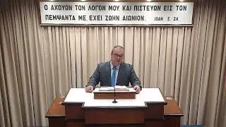 Δημήτρης Κούκος | Μάρκος β'