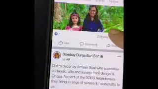 How to shop at our Anandomela