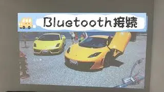 FUDONI R7 プロジェクター Bluetoothとの接続方法
