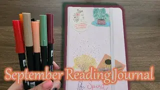 Reading Journal Update┃September 2021
