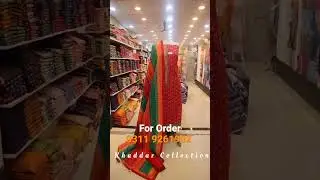 Khaddar Collection | Winter Collection. | Order Now