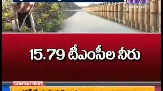 Dead Storage Of Reservoir At Pulichintala Project - Mahaa Telugu News
