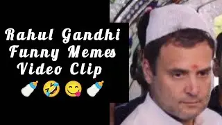 Rahul baba हैं Great funny PM Candidate🍼🤣🍼 ||#funny  #comedyshorts #comedy #rahulgandhi #modi