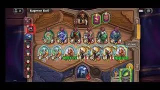 Мега гайд как на 6 ТХ не найти Ривендера!!! 6каПлей#hearthstone#Играумом