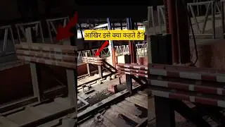 Buffer Stops #railvlogger #facts #indianrailways #railwaycontent #train