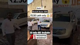 Cheapest Renault Duster For Sale At Shani Dev Motors in Delhi #shorts