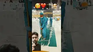 #quran #safaikatarika #travel #baitullah #makkahtour #ytshorts #kabah#cleaning#safaiamahatva #ramzan
