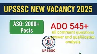 UPSSSC ASO AND ADO VACANCY UPCOMING 