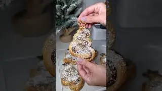 Nutella Christmas Trees #christmas #puffpastryrecipe #easyrecipe #holidaybaking