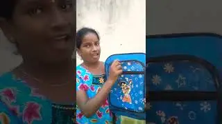 Eureka Tuition centre karunguzhi  cii blue star 🌟 objects answer