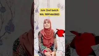 Jamia Millia Islamia Ba Hons history entrance exam 2026-27 #jamia