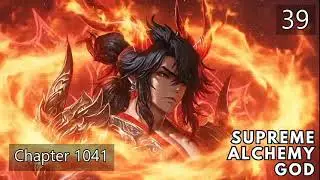 Supreme Alchemy God   Episode 39 Audio   Thunder Spear Audiobook