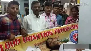 NDL HDFC Bank and Ramakrishna college blood camp