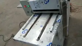 Video of Bar cutting machine from Ms Ailsa 0086 18539906103