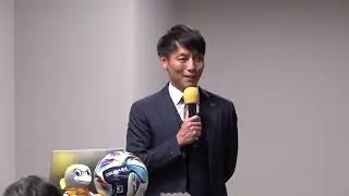 2026シーズン新体制発表会①