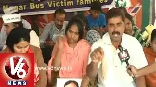 Palem, Bus Victim Families Fight For Justice